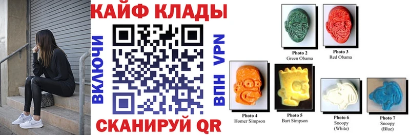 Галлюциногенные грибы Кунгур