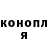 COCAIN VHQ Marina Klimenko