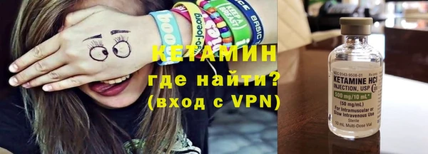 прущий лед Баксан