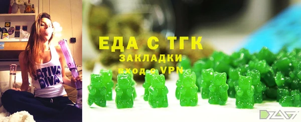 ешки Балабаново