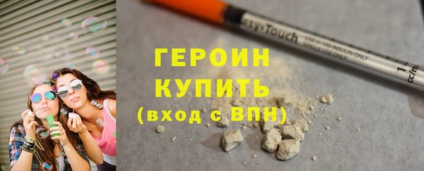 прущий лед Баксан