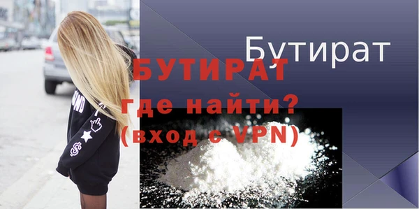 ешки Балабаново