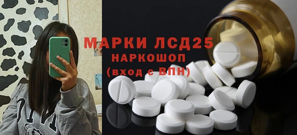метадон Белоозёрский