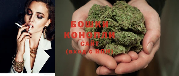 каннабис Беломорск