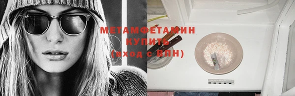 прущий лед Баксан