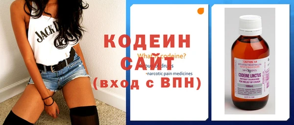 ешки Балабаново