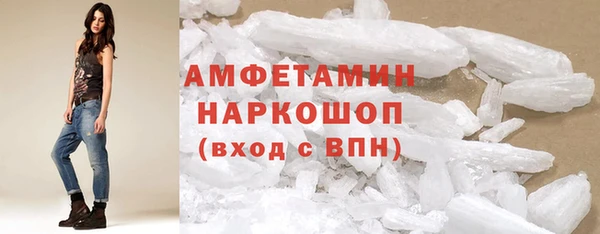 прущий лед Баксан