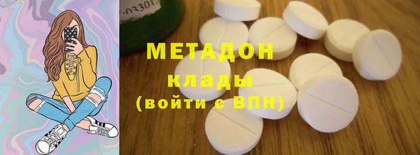 сатива Белокуриха