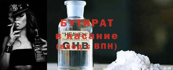 ешки Балабаново
