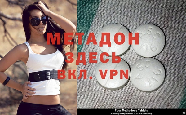 ешки Балабаново