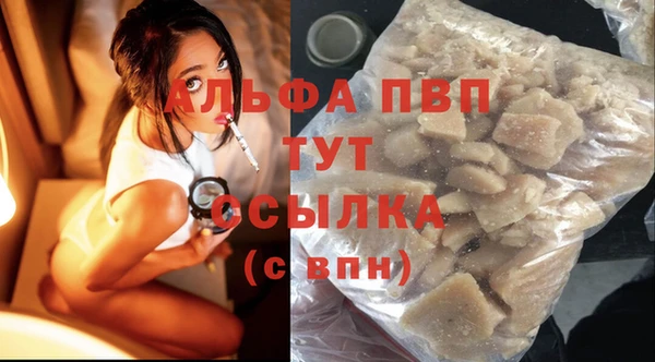 ешки Балабаново