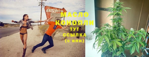 ешки Балабаново