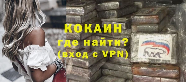 ешки Балабаново