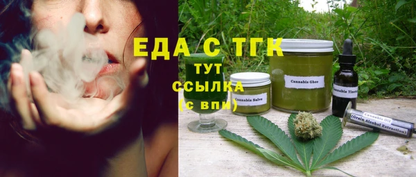 ешки Балабаново