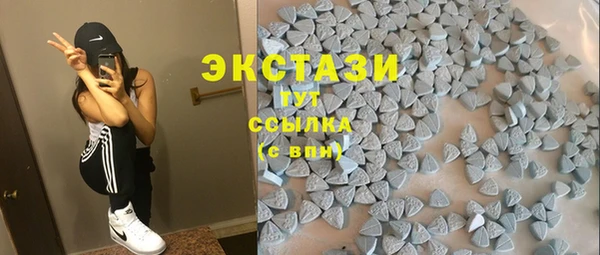 метадон Белоозёрский