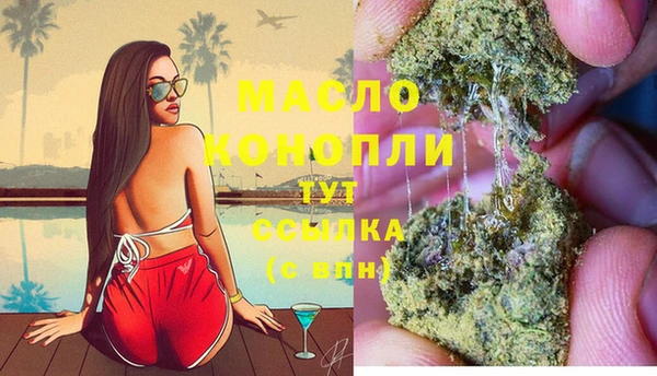 ешки Балабаново