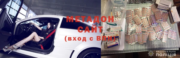 прущий лед Баксан