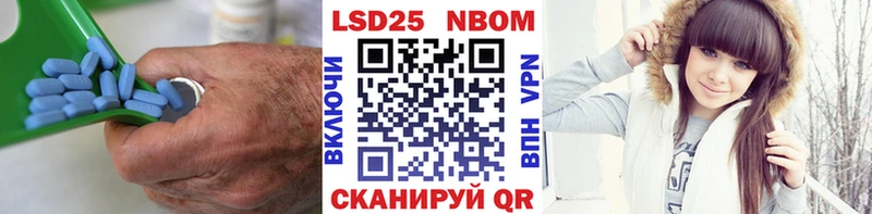 ссылка на мегу ссылки Кунгур ЛСД экстази ecstasy как найти закладки