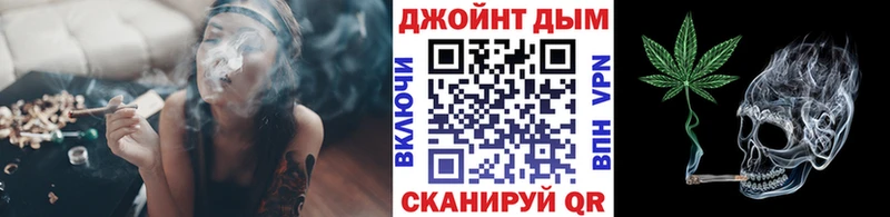 магазин продажи   mega ССЫЛКА  Бошки марихуана план  Кунгур 